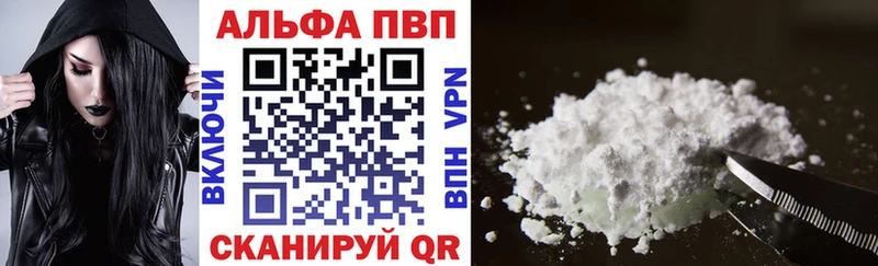Купить наркотики цена Бабаево ГАШИШ  БУТИРАТ  Меф мяу мяу  Бошки Шишки 
