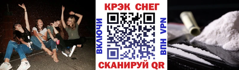 наркотики Бабаево omg ССЫЛКА КОКАИН Columbia