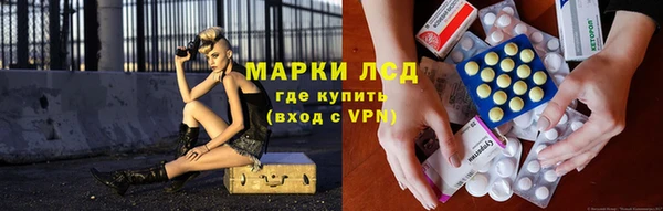 jwh Нягань