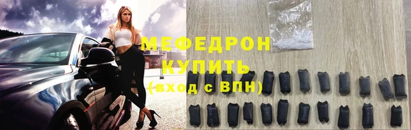 дживик Няндома
