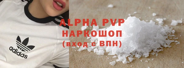 jwh Нягань