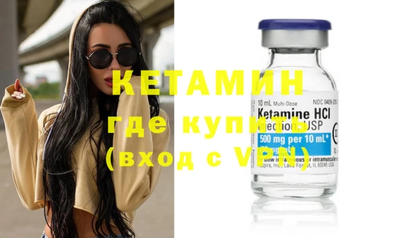 jwh Нягань