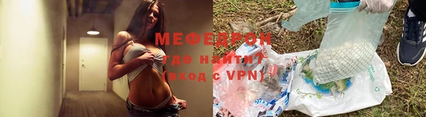 ешки Новокубанск