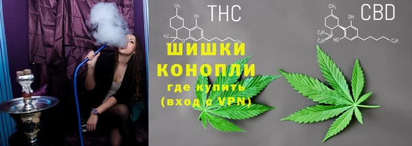 jwh Нягань