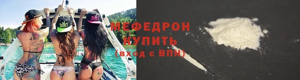 jwh Нягань