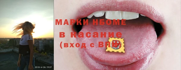 jwh Нягань