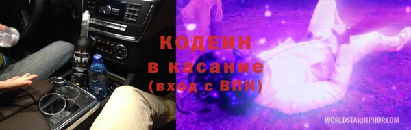 jwh Нягань