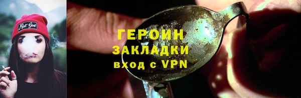 jwh Нягань