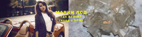 jwh Нягань