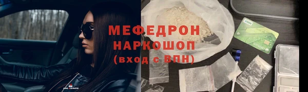 jwh Нягань