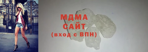 jwh Нягань