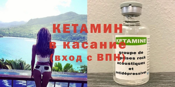 jwh Нягань