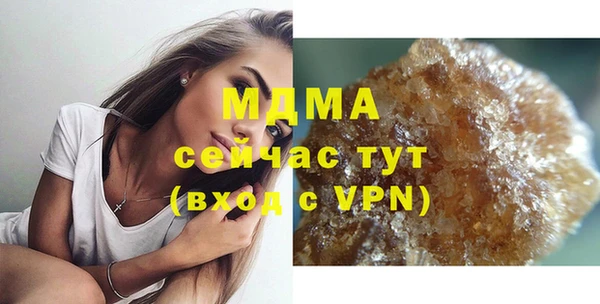 jwh Нягань