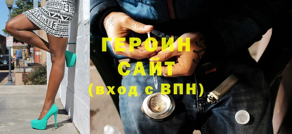 дживик Няндома