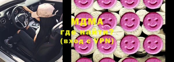 дживик Няндома