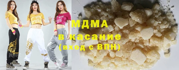 jwh Нягань