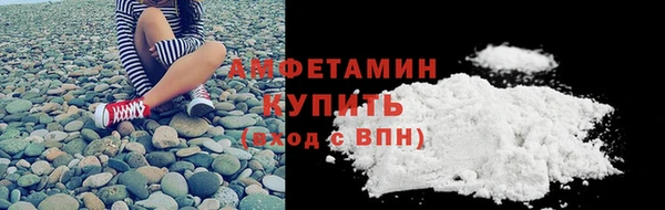 mdma Елабуга