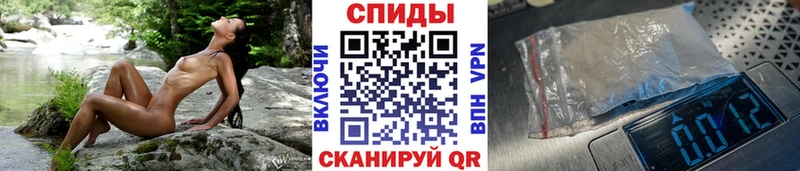 Метамфетамин Декстрометамфетамин 99.9% Бабаево